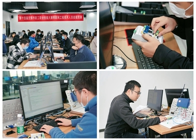 技术赋能，物联未来——无锡市举办物联网工程技术人员技能竞赛聚焦网络技术开发