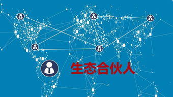 太古之道 跨越世纪的商业智慧如何与互联网共舞